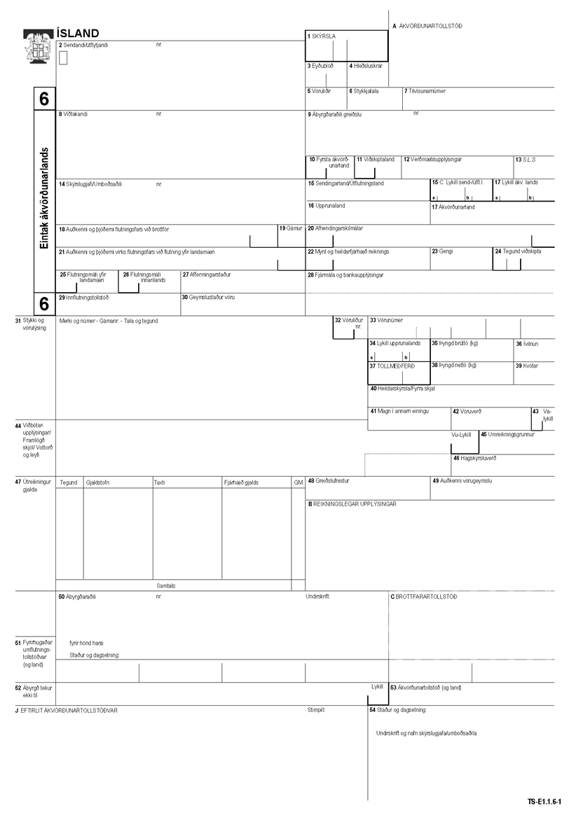 worddav3e84f5ccdeb8789313cbc1f3a1cf4a46.png?version=1&modificationDate=1665603029696&cacheVersion=1&api=v2&width=520
