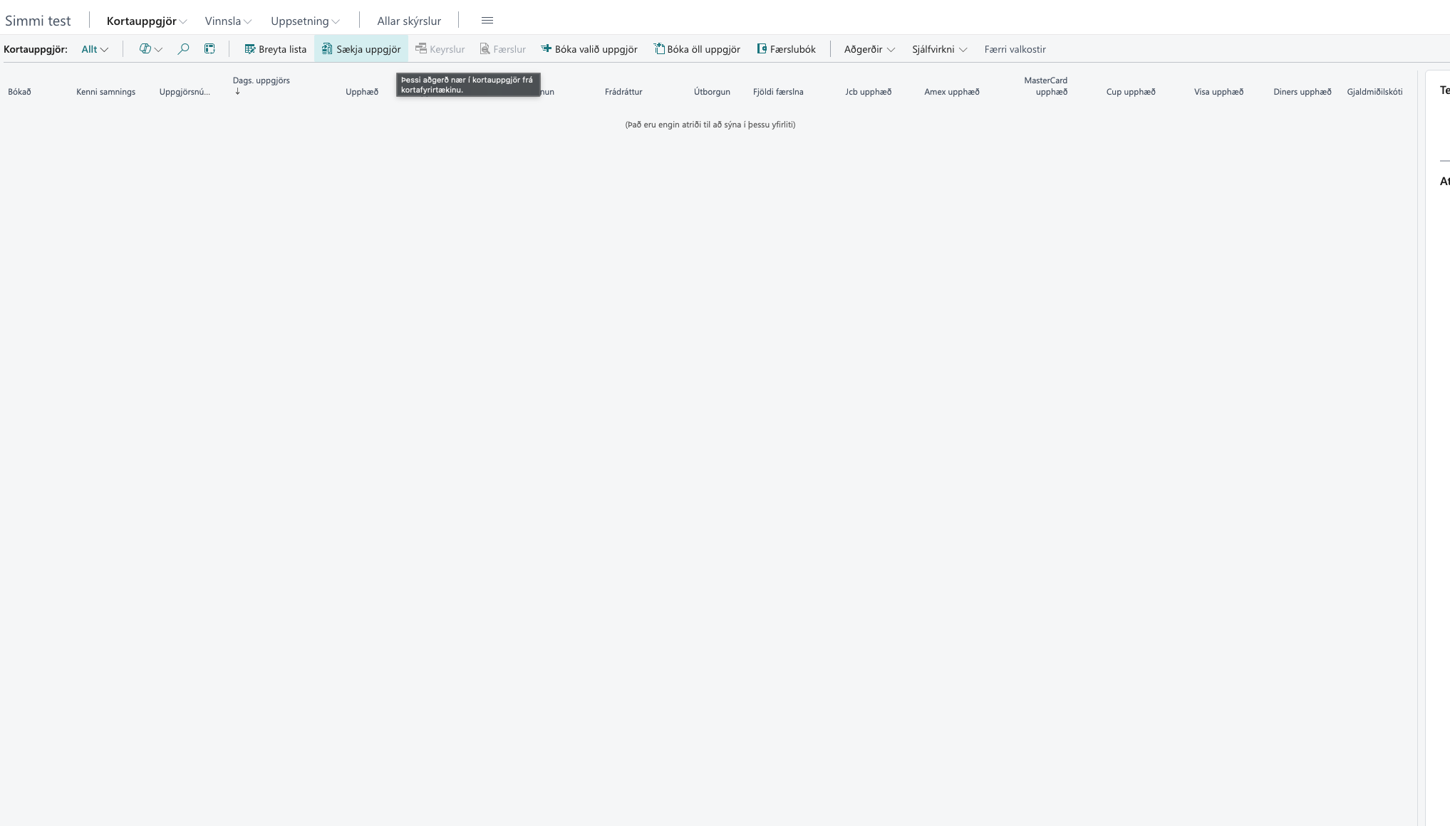 Screenshot 2025-11-06 at 15.00.54.png