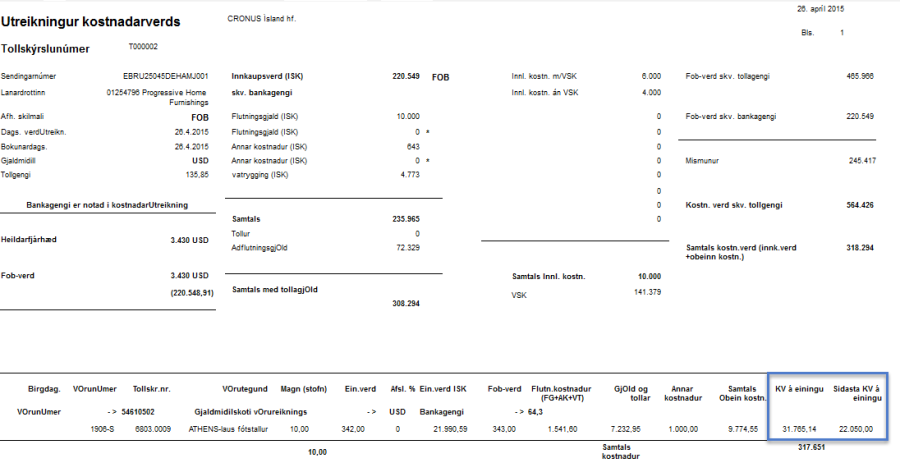 worddav959f67988cd192c4b5e6b5b67aee3221.png